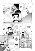 Kodomo No Jikan Vol.1 / こどもの時間 Vol.1 [Gotoh Akira] [Original] Thumbnail Page 187