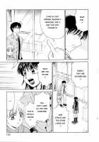 Kodomo No Jikan Vol.1 / こどもの時間 Vol.1 [Gotoh Akira] [Original] Thumbnail Page 192