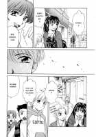 Kodomo No Jikan Vol.1 / こどもの時間 Vol.1 [Gotoh Akira] [Original] Thumbnail Page 196