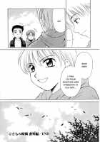 Kodomo No Jikan Vol.1 / こどもの時間 Vol.1 [Gotoh Akira] [Original] Thumbnail Page 197