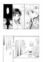 Kodomo No Jikan Vol.1 / こどもの時間 Vol.1 [Gotoh Akira] [Original] Thumbnail Page 29