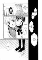 Kodomo No Jikan Vol.1 / こどもの時間 Vol.1 [Gotoh Akira] [Original] Thumbnail Page 32