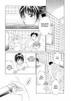 Kodomo No Jikan Vol.1 / こどもの時間 Vol.1 [Gotoh Akira] [Original] Thumbnail Page 33