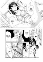 Kodomo No Jikan Vol.1 / こどもの時間 Vol.1 [Gotoh Akira] [Original] Thumbnail Page 40