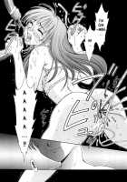 Kodomo No Jikan Vol.1 / こどもの時間 Vol.1 [Gotoh Akira] [Original] Thumbnail Page 47