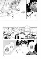 Kodomo No Jikan Vol.1 / こどもの時間 Vol.1 [Gotoh Akira] [Original] Thumbnail Page 51