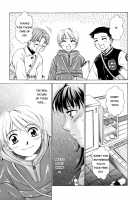 Kodomo No Jikan Vol.1 / こどもの時間 Vol.1 [Gotoh Akira] [Original] Thumbnail Page 53