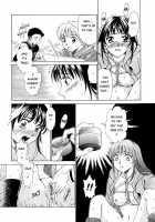 Kodomo No Jikan Vol.1 / こどもの時間 Vol.1 [Gotoh Akira] [Original] Thumbnail Page 57