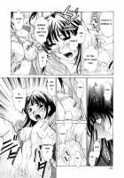 Kodomo No Jikan Vol.1 / こどもの時間 Vol.1 [Gotoh Akira] [Original] Thumbnail Page 58