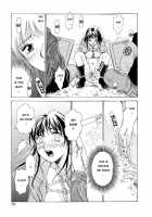 Kodomo No Jikan Vol.1 / こどもの時間 Vol.1 [Gotoh Akira] [Original] Thumbnail Page 65