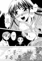 Kodomo No Jikan Vol.1 / こどもの時間 Vol.1 [Gotoh Akira] [Original] Thumbnail Page 67
