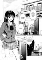 Kodomo No Jikan Vol.1 / こどもの時間 Vol.1 [Gotoh Akira] [Original] Thumbnail Page 06