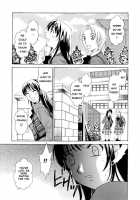 Kodomo No Jikan Vol.1 / こどもの時間 Vol.1 [Gotoh Akira] [Original] Thumbnail Page 74