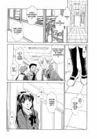 Kodomo No Jikan Vol.1 / こどもの時間 Vol.1 [Gotoh Akira] [Original] Thumbnail Page 79