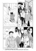 Kodomo No Jikan Vol.1 / こどもの時間 Vol.1 [Gotoh Akira] [Original] Thumbnail Page 80