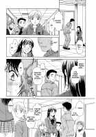 Kodomo No Jikan Vol.1 / こどもの時間 Vol.1 [Gotoh Akira] [Original] Thumbnail Page 81