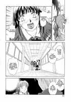 Kodomo No Jikan Vol.1 / こどもの時間 Vol.1 [Gotoh Akira] [Original] Thumbnail Page 84