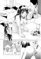 Kodomo No Jikan Vol.1 / こどもの時間 Vol.1 [Gotoh Akira] [Original] Thumbnail Page 86