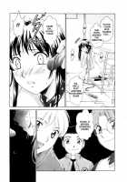 Kodomo No Jikan Vol.1 / こどもの時間 Vol.1 [Gotoh Akira] [Original] Thumbnail Page 91