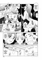 Kodomo No Jikan Vol.1 / こどもの時間 Vol.1 [Gotoh Akira] [Original] Thumbnail Page 93