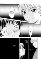 Kodomo No Jikan Vol.1 / こどもの時間 Vol.1 [Gotoh Akira] [Original] Thumbnail Page 96