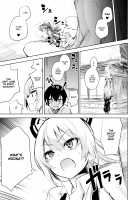 Mokou Onee-chan to Shota ga Ecchi Suru Hon / 妹紅お姉ちゃんとショタがえっちする本 [Amamitu Kousuke] [Touhou Project] Thumbnail Page 04