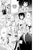 Mokou Onee-chan to Shota ga Ecchi Suru Hon / 妹紅お姉ちゃんとショタがえっちする本 [Amamitu Kousuke] [Touhou Project] Thumbnail Page 06