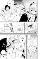 Mokou Onee-chan to Shota ga Ecchi Suru Hon / 妹紅お姉ちゃんとショタがえっちする本 [Amamitu Kousuke] [Touhou Project] Thumbnail Page 08