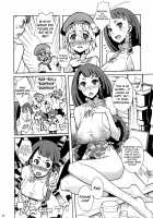Sekaiju Copyshi Sairokubon / 世界樹コピー誌再録本 [Yukiguni Eringi] [Etrian Odyssey] Thumbnail Page 26