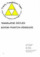 Idol Bikini Sand / アイドルビキニサンド [Fuyube Rion] [The Idolmaster] Thumbnail Page 17