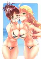 Idol Bikini Sand / アイドルビキニサンド [Fuyube Rion] [The Idolmaster] Thumbnail Page 22