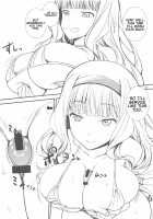 Idol Bikini Sand / アイドルビキニサンド [Fuyube Rion] [The Idolmaster] Thumbnail Page 06