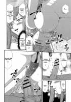 Ingoku no Kouki Dietlinde / 淫獄の皇姫ディートリンデ [Taira Hajime] [Original] Thumbnail Page 106