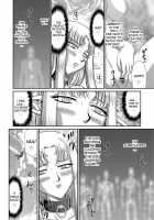 Ingoku no Kouki Dietlinde / 淫獄の皇姫ディートリンデ [Taira Hajime] [Original] Thumbnail Page 112