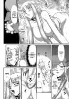 Ingoku no Kouki Dietlinde / 淫獄の皇姫ディートリンデ [Taira Hajime] [Original] Thumbnail Page 116