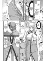 Ingoku no Kouki Dietlinde / 淫獄の皇姫ディートリンデ [Taira Hajime] [Original] Thumbnail Page 132