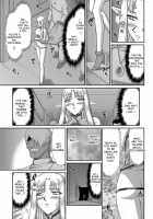 Ingoku no Kouki Dietlinde / 淫獄の皇姫ディートリンデ [Taira Hajime] [Original] Thumbnail Page 135