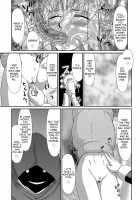 Ingoku no Kouki Dietlinde / 淫獄の皇姫ディートリンデ [Taira Hajime] [Original] Thumbnail Page 155