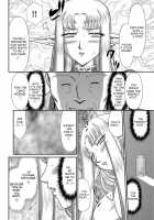 Ingoku no Kouki Dietlinde / 淫獄の皇姫ディートリンデ [Taira Hajime] [Original] Thumbnail Page 174