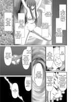 Ingoku no Kouki Dietlinde / 淫獄の皇姫ディートリンデ [Taira Hajime] [Original] Thumbnail Page 181