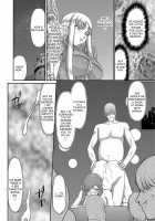 Ingoku no Kouki Dietlinde / 淫獄の皇姫ディートリンデ [Taira Hajime] [Original] Thumbnail Page 182