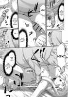 Ingoku no Kouki Dietlinde / 淫獄の皇姫ディートリンデ [Taira Hajime] [Original] Thumbnail Page 187