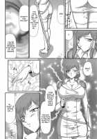 Ingoku no Kouki Dietlinde / 淫獄の皇姫ディートリンデ [Taira Hajime] [Original] Thumbnail Page 18