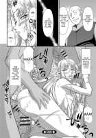 Ingoku no Kouki Dietlinde / 淫獄の皇姫ディートリンデ [Taira Hajime] [Original] Thumbnail Page 194