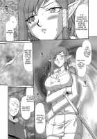 Ingoku no Kouki Dietlinde / 淫獄の皇姫ディートリンデ [Taira Hajime] [Original] Thumbnail Page 19