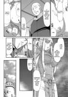 Ingoku no Kouki Dietlinde / 淫獄の皇姫ディートリンデ [Taira Hajime] [Original] Thumbnail Page 32