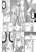 Ingoku no Kouki Dietlinde / 淫獄の皇姫ディートリンデ [Taira Hajime] [Original] Thumbnail Page 34