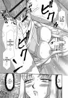 Ingoku no Kouki Dietlinde / 淫獄の皇姫ディートリンデ [Taira Hajime] [Original] Thumbnail Page 47