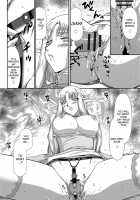 Ingoku no Kouki Dietlinde / 淫獄の皇姫ディートリンデ [Taira Hajime] [Original] Thumbnail Page 48