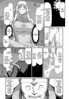 Ingoku no Kouki Dietlinde / 淫獄の皇姫ディートリンデ [Taira Hajime] [Original] Thumbnail Page 57